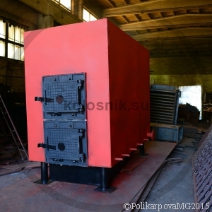 Колосниковый котел 300 кВт на дровах