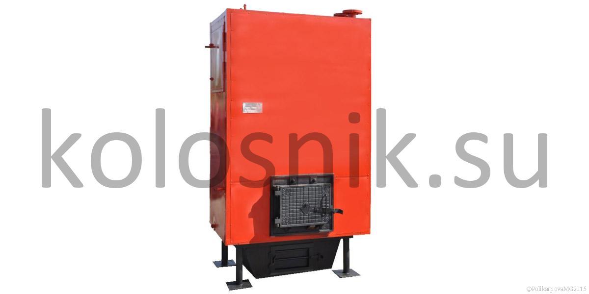 Колосниковый котел 150 кВт Колосниковый котел 150 кВт